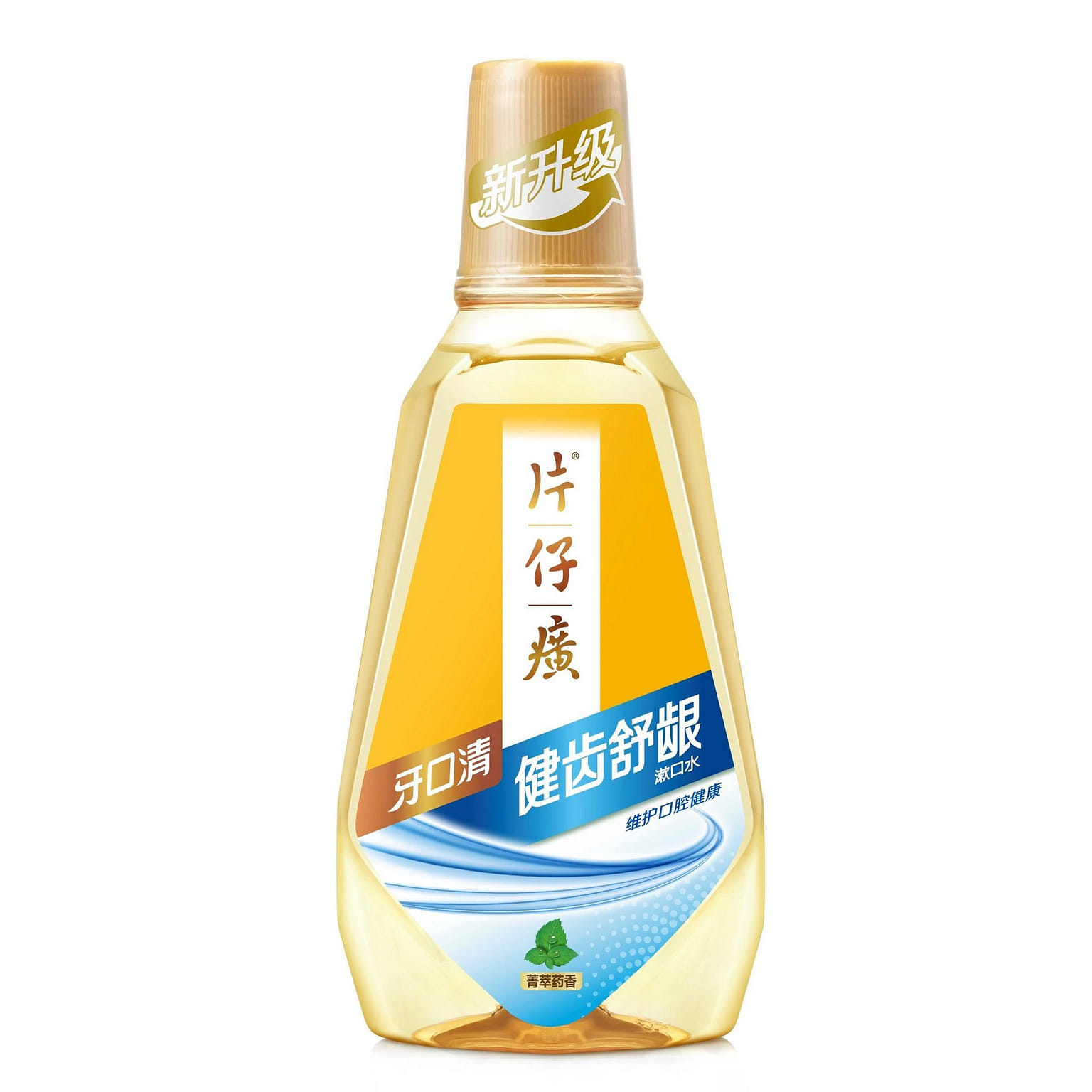 Pien Tze Huang Mouthwash, Herbal Essence Fragrance 500 밀리리터