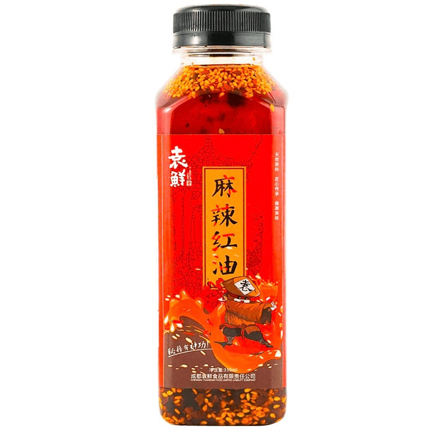 weee product zoom image