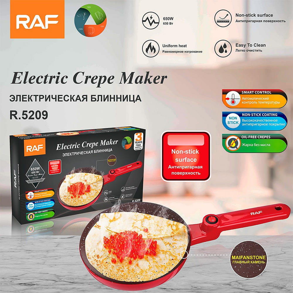 Electric Crepe Maker Non-Stick Pancake Griddle 1 bunch