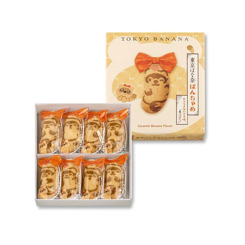 NewTokyo Banana Ponchame Caramel Banana Flavor8 8 ส่วน