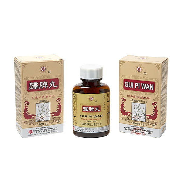 CI BRAND GUI PI WAN (200 pills) 200 개입