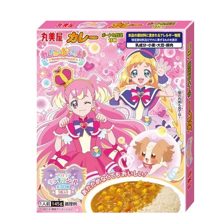 丸美屋 プリキュア カレー ポーク&野菜甘口 - Weee!
