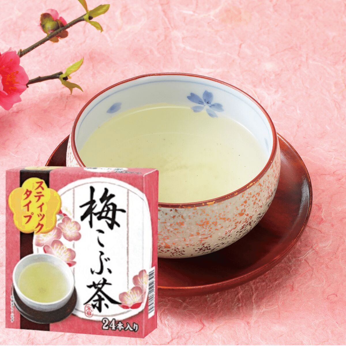 Chikiriya - Japanese Ume Kombucha (Plum&Kelp tea) 1 개