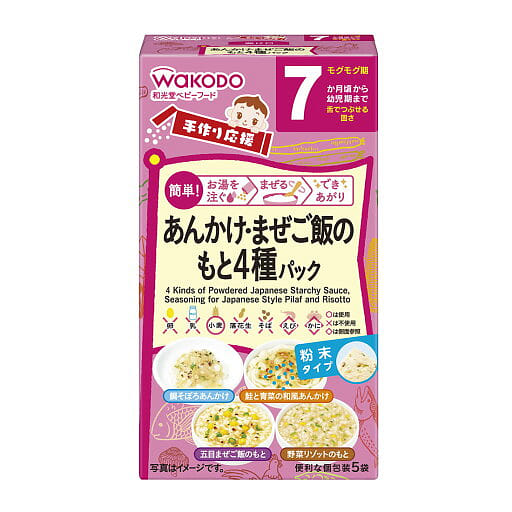 weee product zoom image