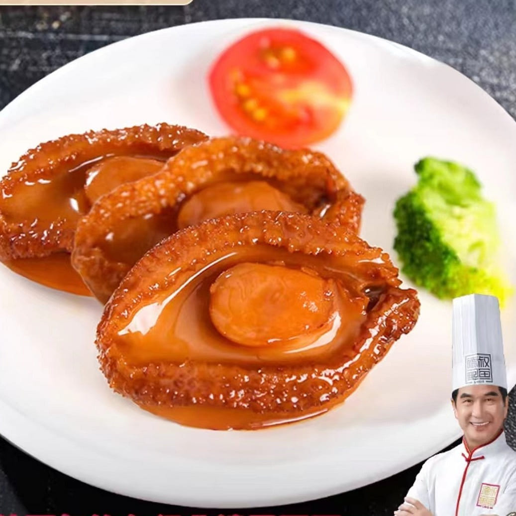 Canned abalone with abalone juice 3 pieces 160g*1 can 160 กรัม