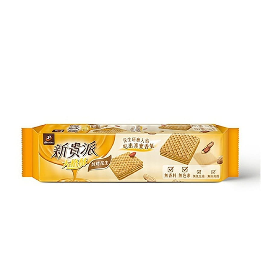 weee product zoom image