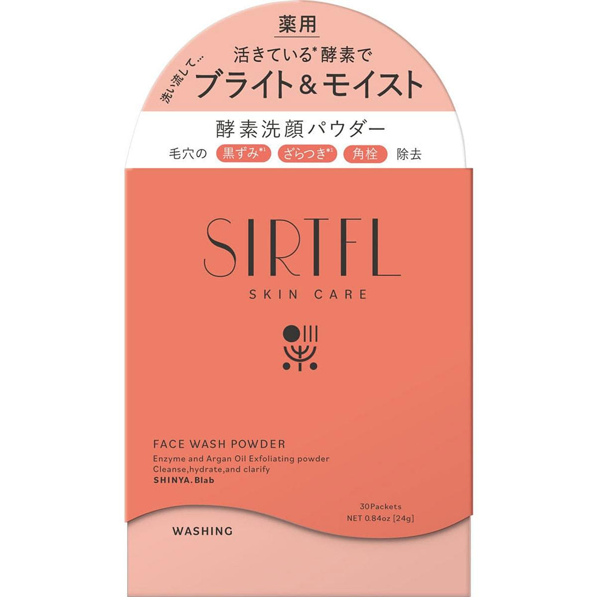 SHINYAKOSO Brightening Enzyme Face Wash Powder 30Pac/ 1 箱