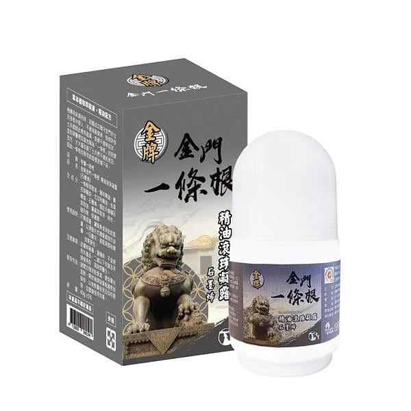 Taiwan Kinmen Essential Oil Roll-On - Graphene 40 g