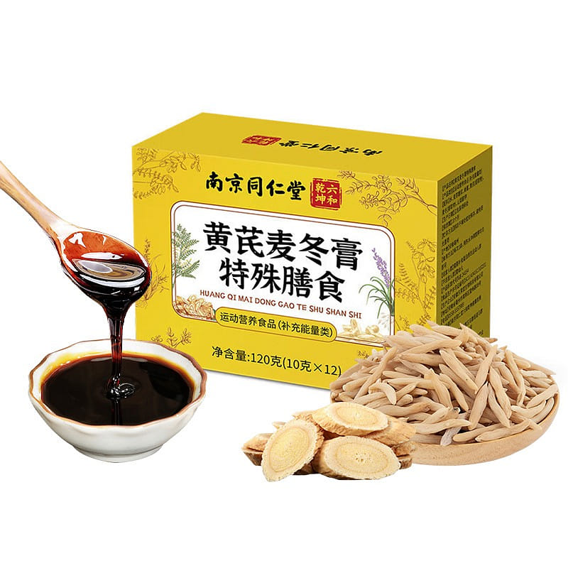 Nanjing Tongrentang Astragalus Ophiopogon Paste 120 g