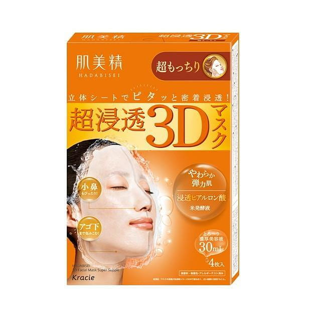 KRACIE Hadabisei Deep Penetrating 3D Sheet Mask for Springy Skin 4 sheets 1 케이스