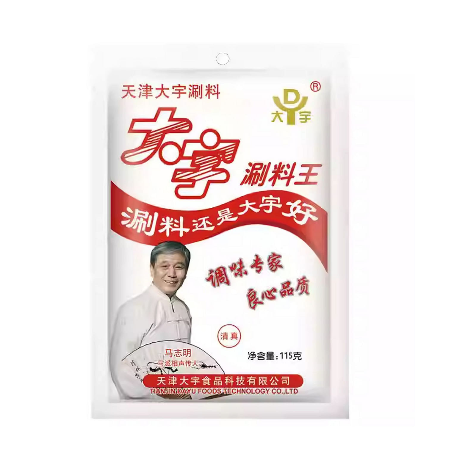 Dipping Sauce 115 g