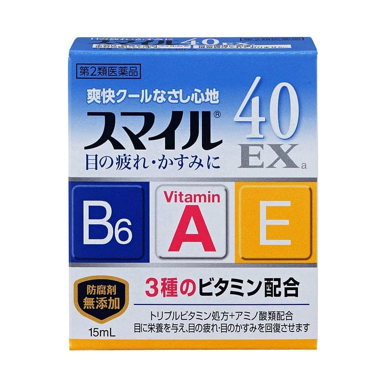 Japan LION Smile 40 EX Vitamin A 15 ml