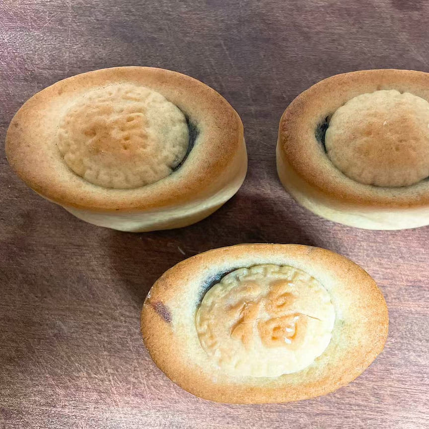 weee product zoom image