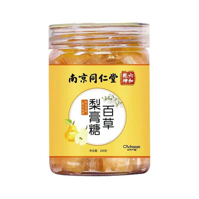 Tong Ren Tang Baicao Autumn Pear Paste Candy Handmade Throat Lozenges Throat Moi 200 กรัม