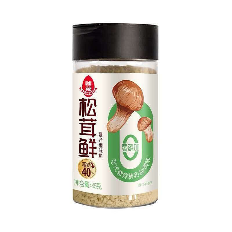 Matsutake Seasoning 85g 85 g