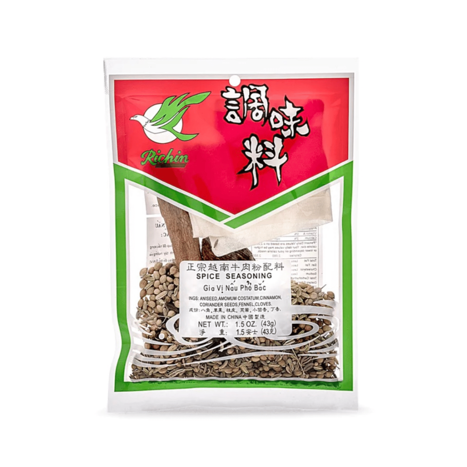 Richin Pho Spice Seasoning 1.5 온스