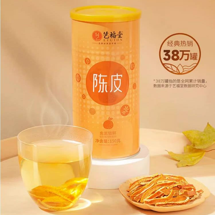 艺福堂老陈皮茶新会原产正宗干橘子皮花茶泡水搭洛神普洱白茶150g/罐- Weee!
