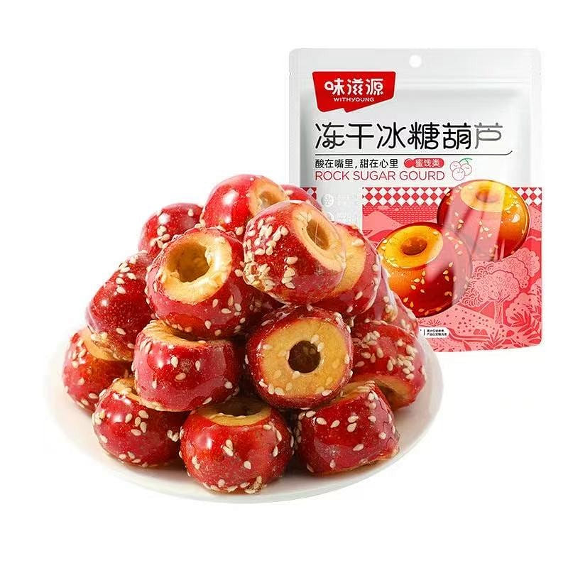 Weiziyuan Freeze dried Ice Tomatoes on sticks 82g 1 pack