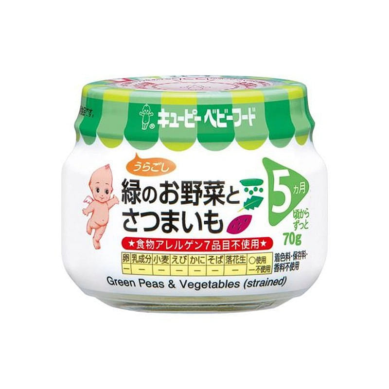 Kewpie Vegetable Sweet Potato Dip 70g 1 개