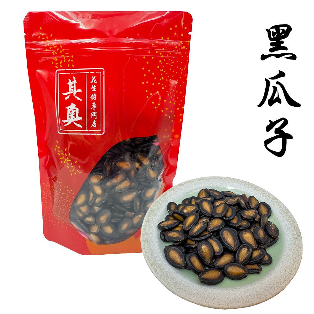 香港元朗其奥 贺年食品 正林大黑瓜子 227g 227 克