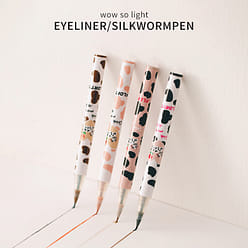 【临期清仓特惠】花洛莉亚卧蚕笔眼线液笔 04卧蚕笔 1 个