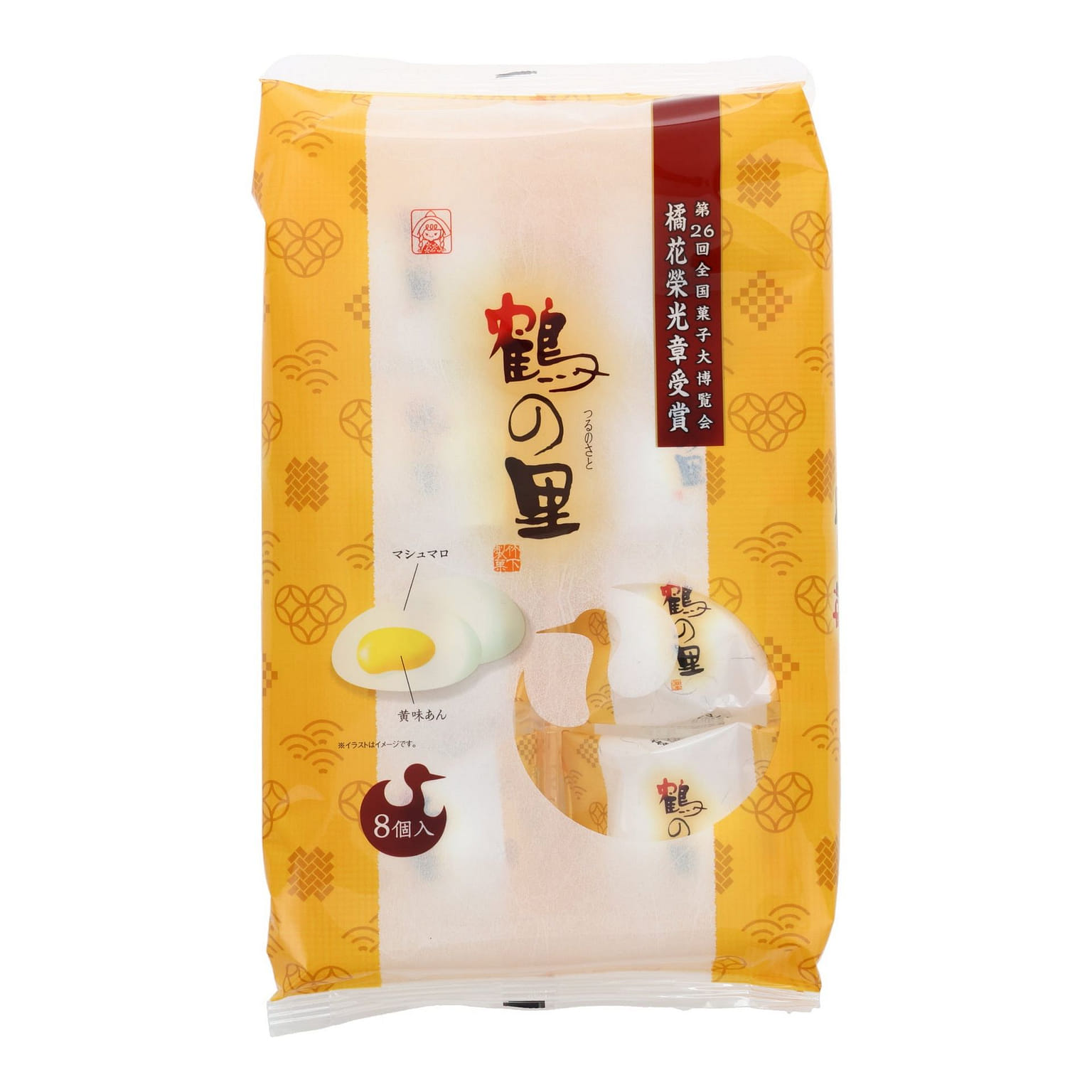 Tsuru no Sato Marshmallow (8 pieces) 128 그램