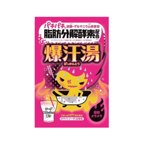 BISON Fat Decomposer Bath Agent squash fragrance 1 개