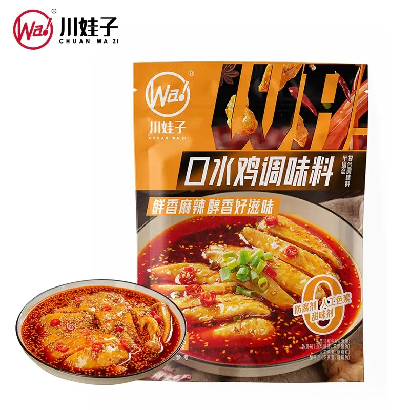 Chuanwazi Spicy Cold Chicken Dressing 110g*1Bag 110 g