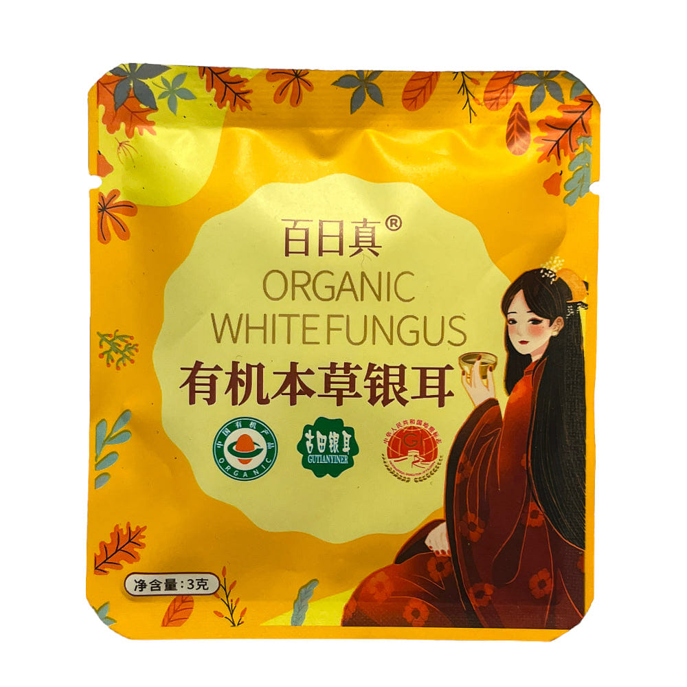BaiRiZhen Organic White Fungus 3g/bag (Buy 30 Bags Get Free Mix Mate) 1 ส่วน