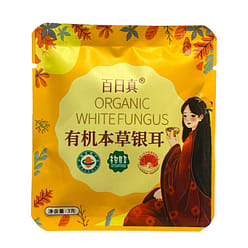 BaiRiZhen Organic White Fungus 3g/bag (Buy 30 Bags Get Free Mix Mate) 1 each