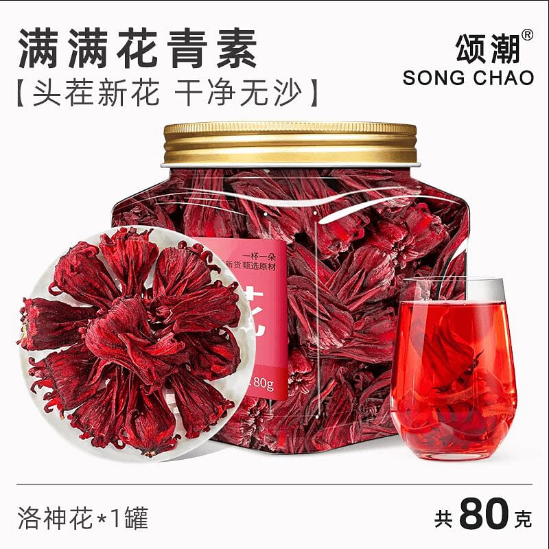 weee product zoom image