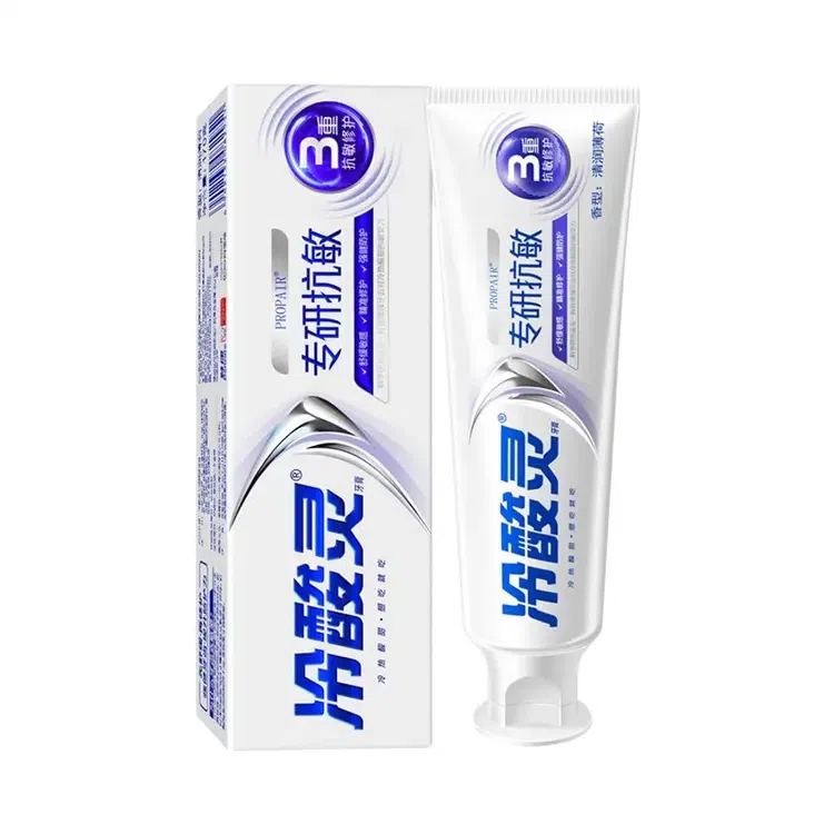 냉산영 전용 민감 치약 1 개