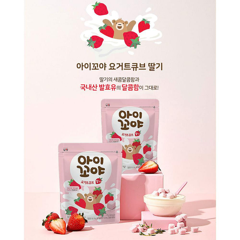 NAMYANG Aikoya Strawberry Yogurt Cube 17g(0.6oz) 1 phần