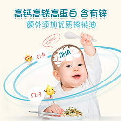 Grandpa's farm shrimp skin, oysters, mixed rice, seaweed shreds 40g/box 1 box