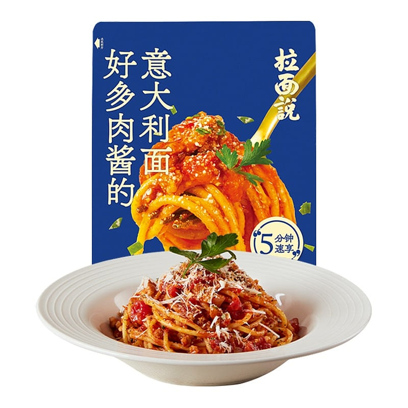 [La Mian Shuo] Spaghetti With Tomato Sauce 211.2 g