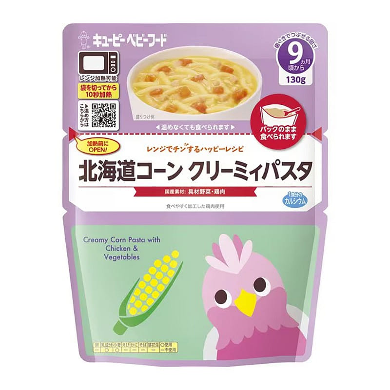 Kewpie Hokkaido Corn Cream Pasta 130g 1 개