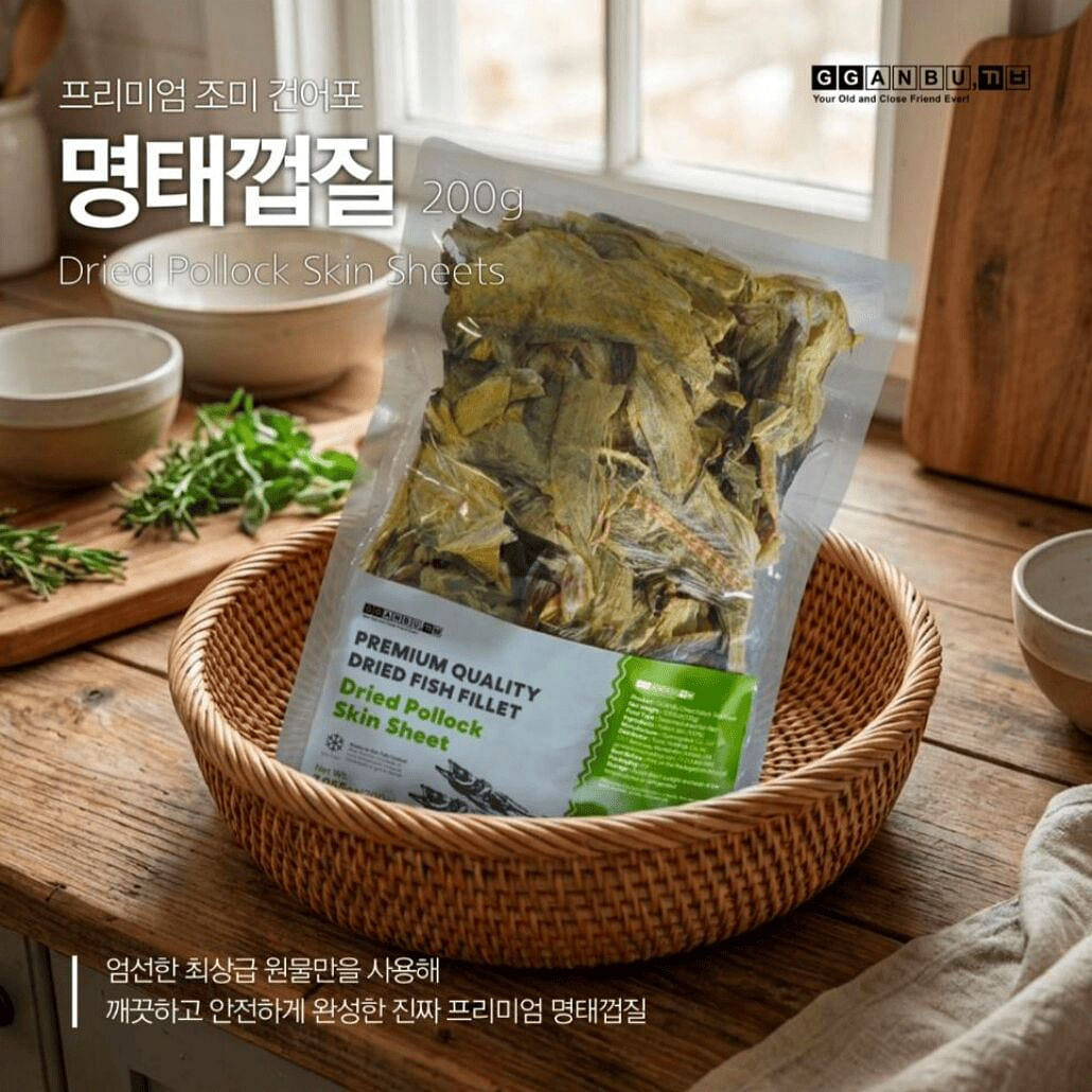 Dried Pollack Skin Sheets 200 g