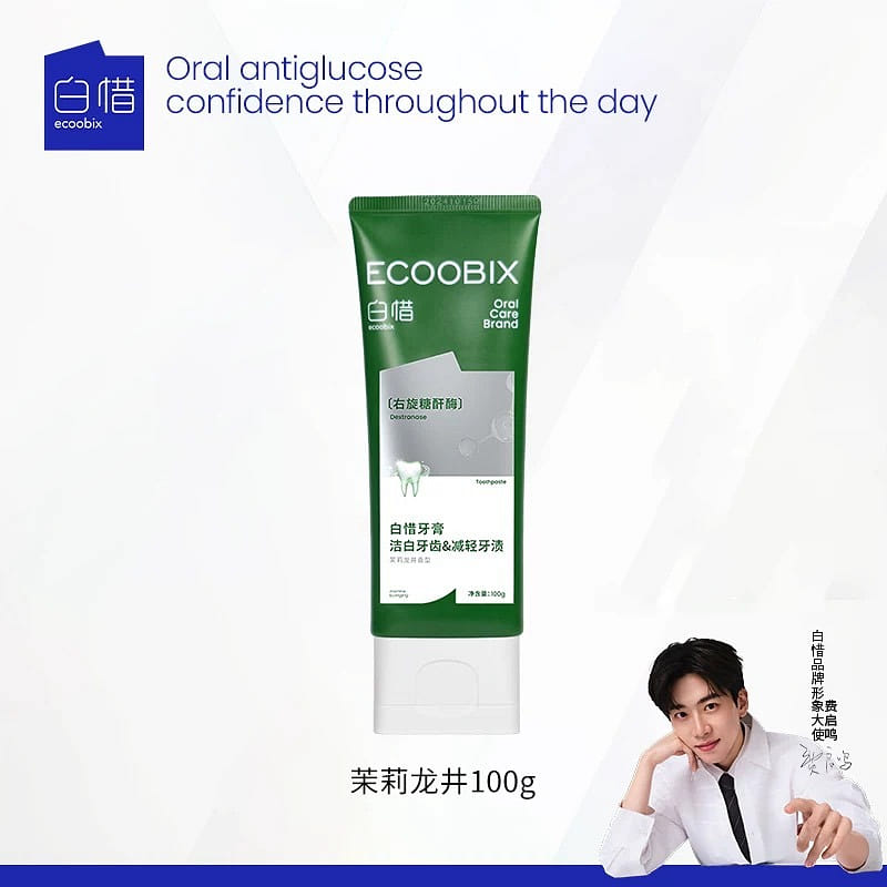 dragon well tea toothpaste 100 g