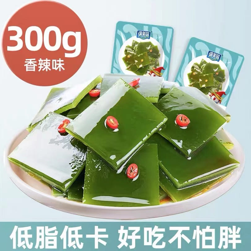 香辣海帶 低脂零食 香辣可口 網紅食品 300 克