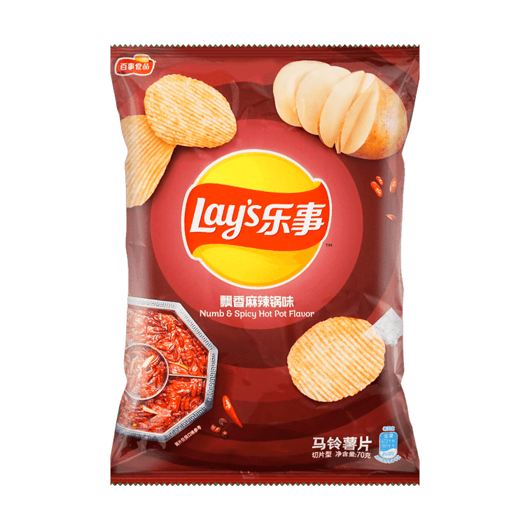 Lays Potato Chips (Numb Spicy Hot Pot Flavor) 70 그램