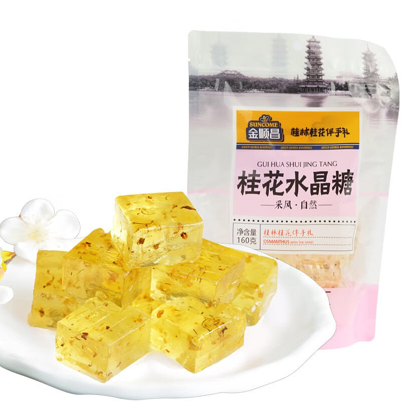 Jin Shun Chang Osmanthus Crystal Sugar 160g 160 그램