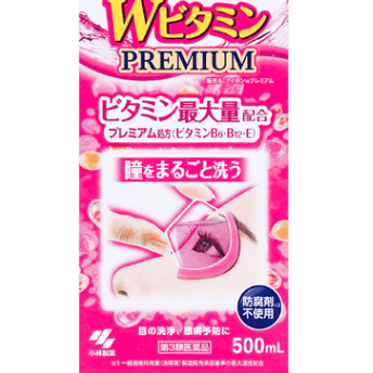 weee product zoom image