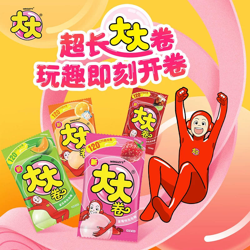 Dada Bubble Gum Long Roll Candy Snack 4 Fruit Flav 120 g