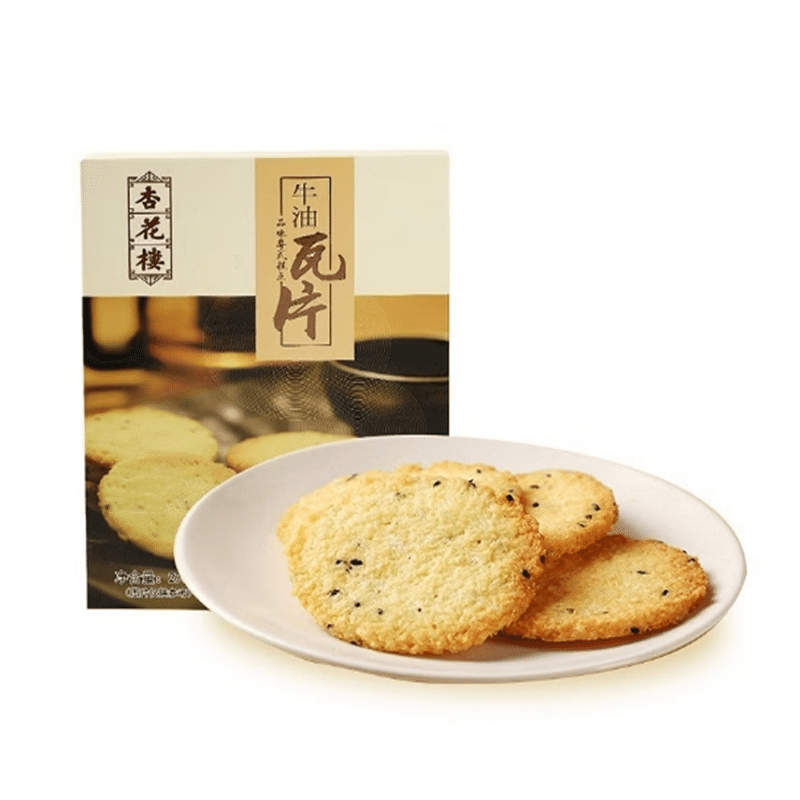 China Direct Mail Apricot Blossom House, a time-honored Chinese brand, butter ti 1 cái