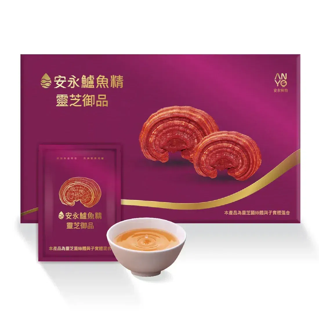Premium Perch Essence with Ganoderma 5 Pack 60 ml*5 pack