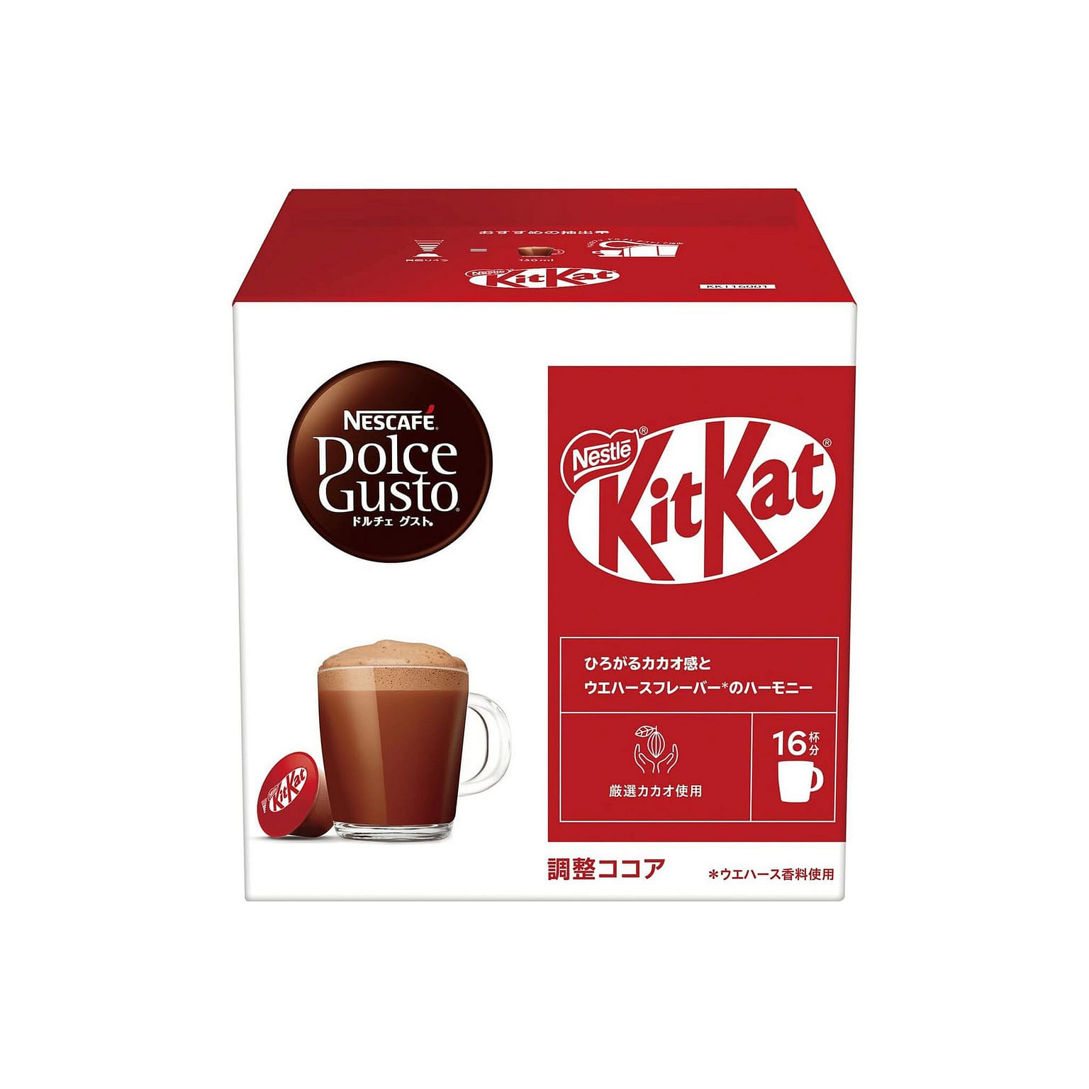 KitKat Chocolate Latte Nescafe Dolce Gusto 240g 1 each