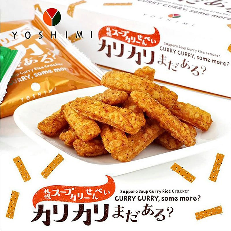 YOSHIMI curry flavor crispy rice crackers 6 bags 1 phần