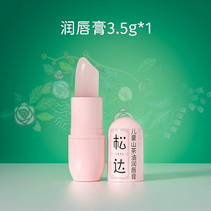 Songda Children's Lip Balm 3.5g 3.5 그램