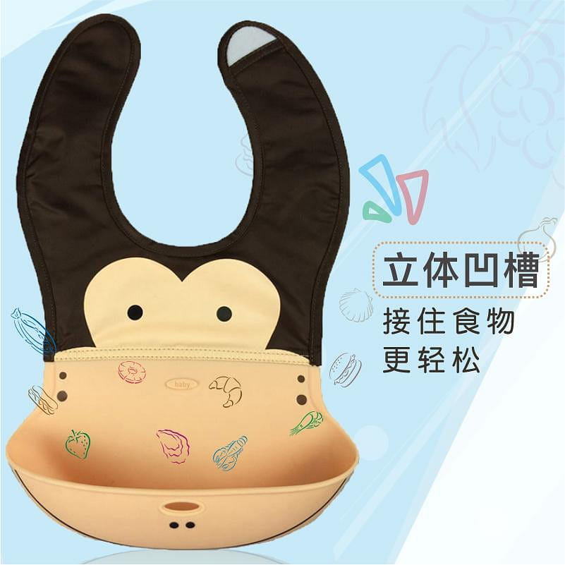 Nectar Baby Cloth and Silicone Bib-Cute Monkey 1 개