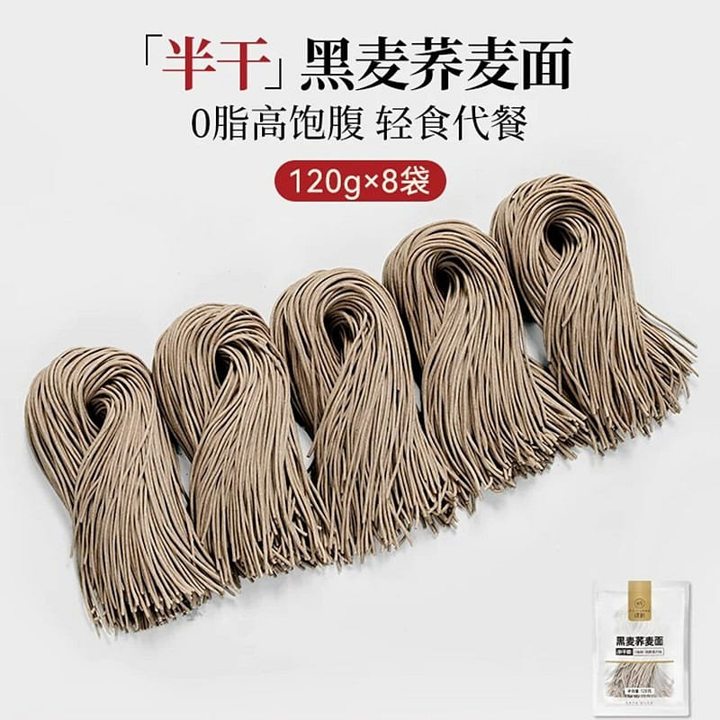 Pujiang semi-dried black buckwheat noodles 960g 960 g